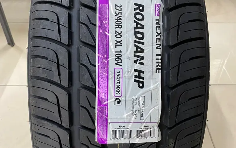 Nexen roadian hp 275/40R20 за 50 500 тг. в Алматы