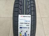 Зимние 195/70R14 NANKANG SV-2. за 25 300 тг. в Алматы