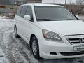 Honda Odyssey 2006 года за 6 500 000 тг. в Караганда – фото 2