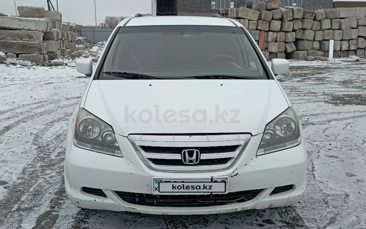Honda Odyssey 2006 года за 6 500 000 тг. в Караганда