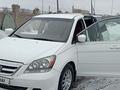 Honda Odyssey 2006 года за 6 500 000 тг. в Караганда – фото 3