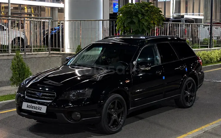 Subaru Outback 2006 года за 5 200 000 тг. в Алматы