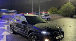 Subaru Outback 2006 годаүшін5 200 000 тг. в Алматы – фото 4