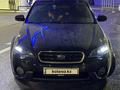 Subaru Outback 2006 года за 5 200 000 тг. в Алматы – фото 6