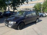 Mitsubishi Space Wagon 1996 года за 1 500 000 тг. в Алматы – фото 2