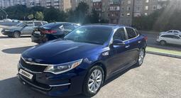 Kia Optima 2017 годаfor5 550 000 тг. в Караганда – фото 2