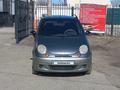 Daewoo Matiz 2014 года за 2 200 000 тг. в Атырау – фото 5