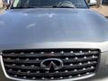 Infiniti FX35 2005 года за 4 500 000 тг. в Астана – фото 10