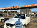 ВАЗ (Lada) Priora 2170 2013 года за 1 500 000 тг. в Уральск – фото 6