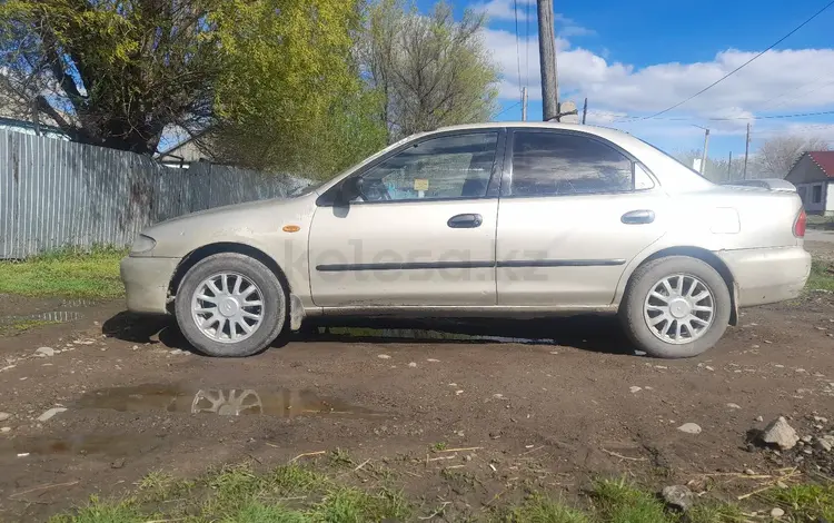 Mazda 323 1996 года за 1 500 000 тг. в Калбатау