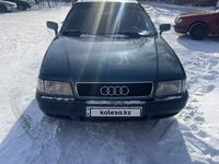 Audi 80 1992 годаүшін1 400 000 тг. в Караганда