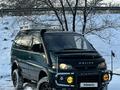 Mitsubishi Delica 1997 годаfor5 900 000 тг. в Алматы – фото 15