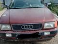 Audi 80 1991 года за 1 000 000 тг. в Шемонаиха