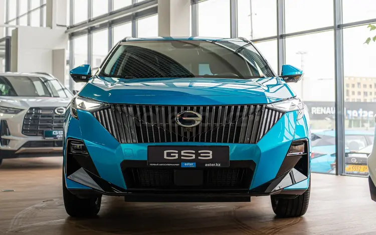 GAC GS3 Flagship 2025 года за 10 790 000 тг. в Алматы