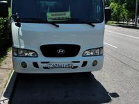 От 10 местный до 50 местный автобусы той қудалық заказы алмарасан бутаковка в Алматы