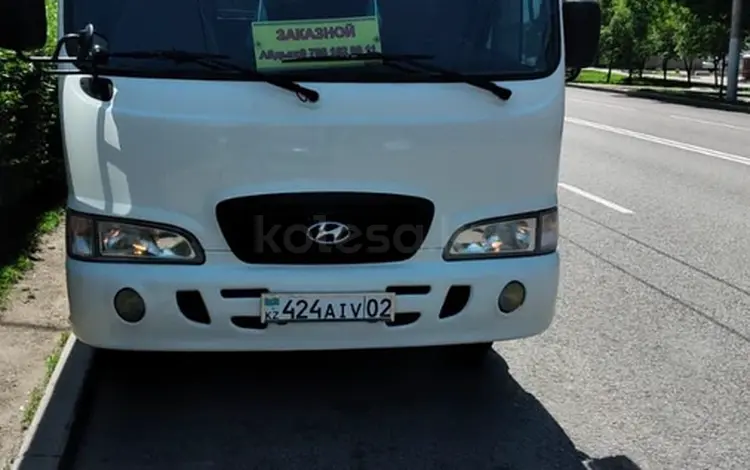 От 10 местный до 50 местный автобусы той қудалық заказы алмарасан бутаковка в Алматы