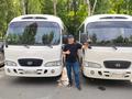 От 10 местный до 50 местный автобусы той қудалық заказы алмарасан бутаковка в Алматы – фото 4