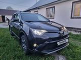 Toyota RAV4 2016 года за 109 000 000 тг. в Усть-Каменогорск