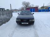 Audi 80 1991 года за 1 040 000 тг. в Щучинск – фото 5