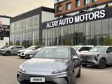 BYD Seal 05 2025 годаүшін8 000 000 тг. в Алматы