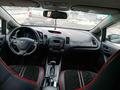 Kia Cerato 2013 годаүшін6 100 000 тг. в Астана – фото 5