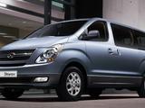 Стекла фар для Hyundai H1 2007-2018 в наличии Алматы Жезказганүшін18 000 тг. в Жезказган