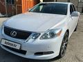 Lexus GS 350 2008 годаүшін8 000 000 тг. в Алматы – фото 6