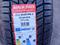 235/60R18 BERLIN TIRES ALL SEASON 2. за 23 500 тг. в Алматы