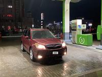 Subaru Forester 2014 года за 5 900 000 тг. в Актобе