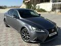 Lexus IS 250 2012 годаүшін8 500 000 тг. в Актау