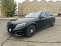 Mercedes-Benz S 500 2014 годаfor25 000 000 тг. в Алматы – фото 7