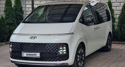 Hyundai Staria 2023 года за 23 500 000 тг. в Алматы – фото 3