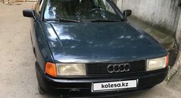 Audi 80 1991 года за 750 000 тг. в Алматы