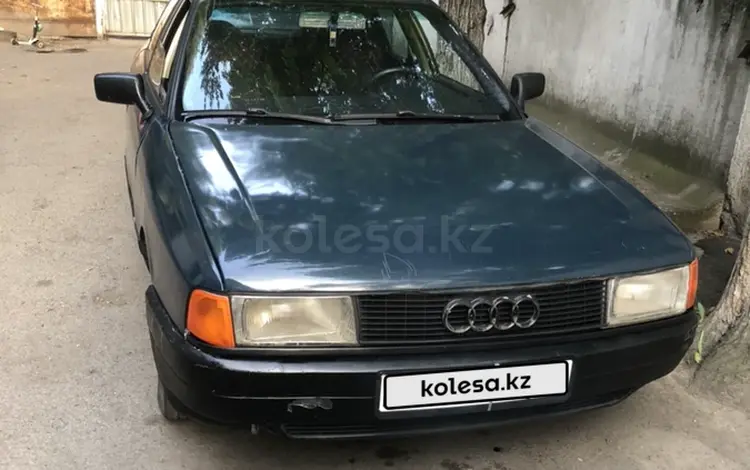 Audi 80 1991 годаүшін750 000 тг. в Алматы