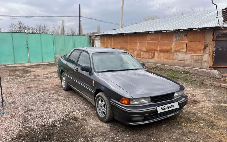 Mitsubishi Galant 1991 годаүшін1 300 000 тг. в Мерке