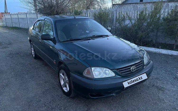 Toyota Avensis 2001 годаүшін2 695 000 тг. в Караганда