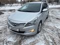 Hyundai Accent 2014 года за 5 200 000 тг. в Астана