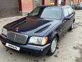 Mercedes-Benz S 500 1997 года за 3 800 000 тг. в Алматы – фото 5