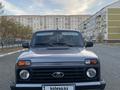 ВАЗ (Lada) Lada 2121 2023 годаүшін6 500 000 тг. в Атырау