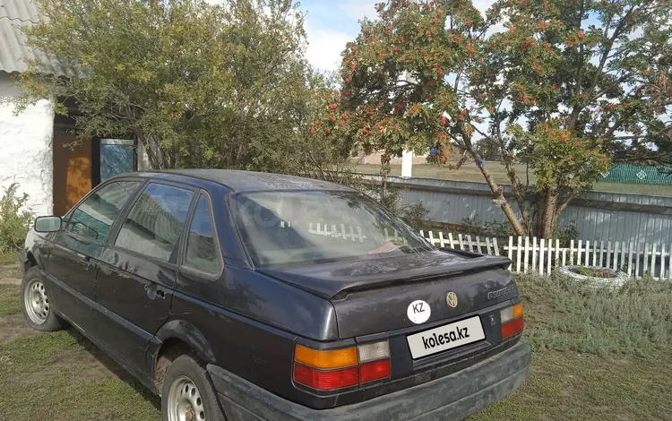 Volkswagen Passat 1990 годаүшін1 000 000 тг. в Явленка