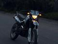 Racer  Panther 2021 года за 500 000 тг. в Алматы