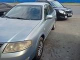 Nissan Almera Classic 2007 года за 2 700 000 тг. в Алматы – фото 2