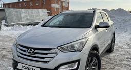 Hyundai Santa Fe 2014 годаүшін8 350 000 тг. в Астана