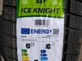 185/65R14 Rapid Ice Knight за 20 000 тг. в Алматы