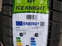 185/65R14 Rapid Ice Knightүшін20 000 тг. в Алматы