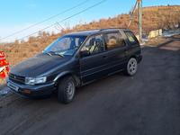 Mitsubishi Space Wagon 1992 годаүшін1 000 000 тг. в Алматы