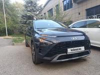 Hyundai Bayon 2023 года за 9 700 000 тг. в Алматы