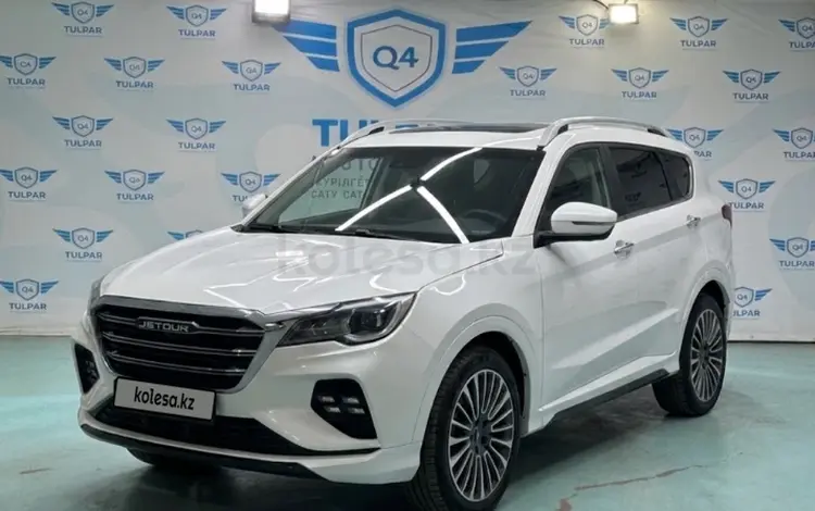 Jetour X70 2024 года за 8 500 000 тг. в Астана