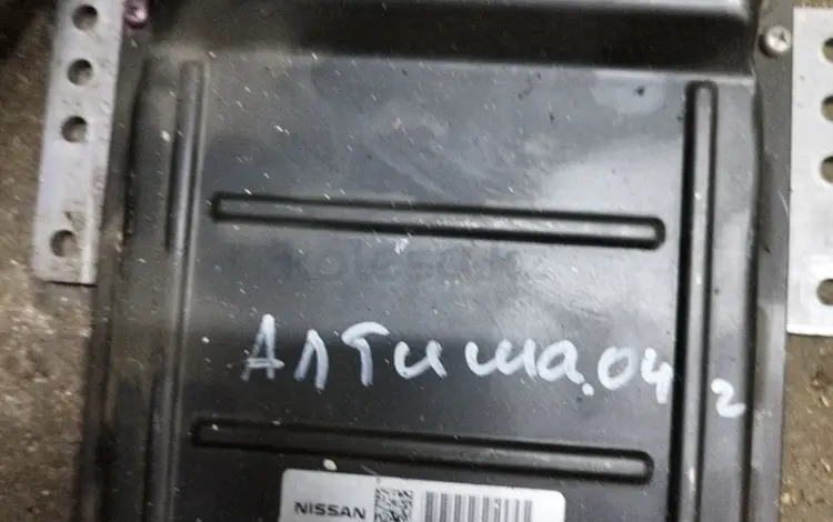 Блок управления двигателем за 5 000 тг. в Алматы