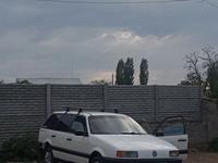 Volkswagen Passat 1991 годаүшін1 450 000 тг. в Тараз